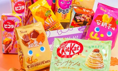 Win an Autumn Japan Candybox Snacks